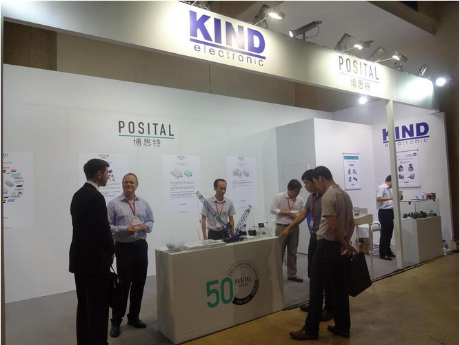 開地電子2013年IA北京自動化展會圓滿成功