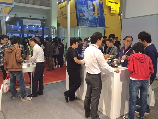 2014 北京國際工業智能及自動化展覽會