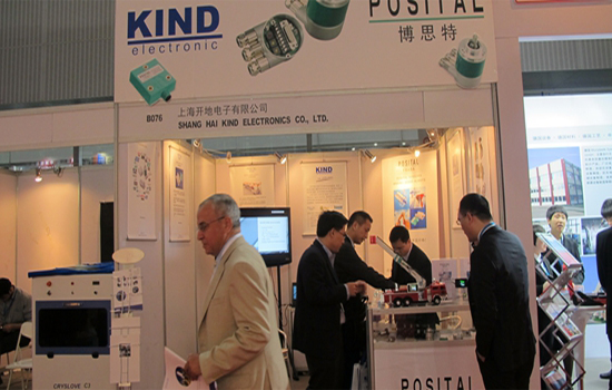 2012中國國際工業博覽會