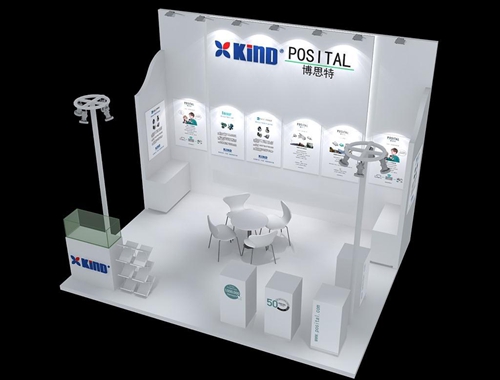 開地電子聯合德國博思特參展2015北京（行業）