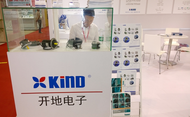 開地參與2015北京國際工業智能及自動化展