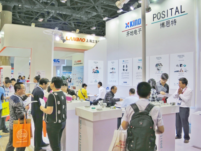 2015北京國際工業智能及自動化展