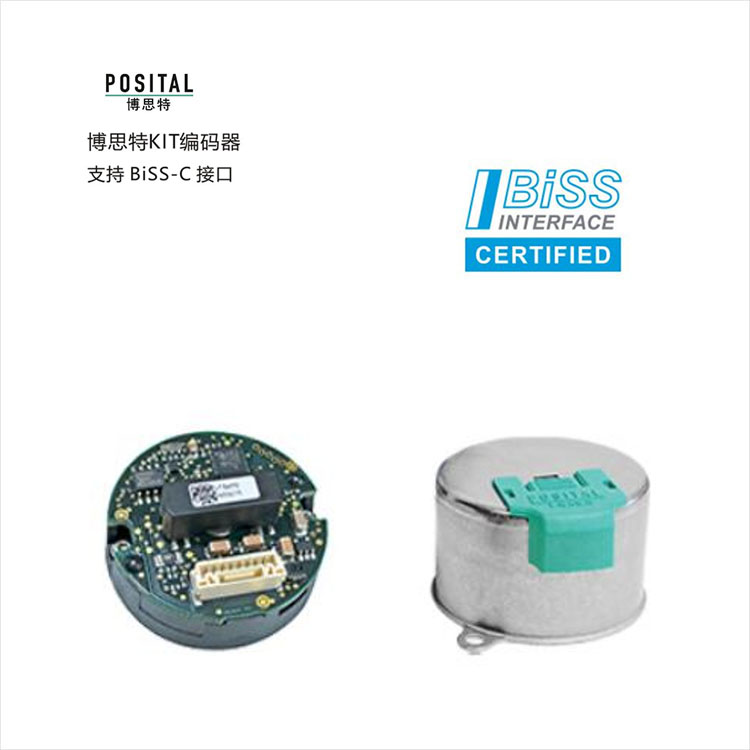 博思特KIT編碼器