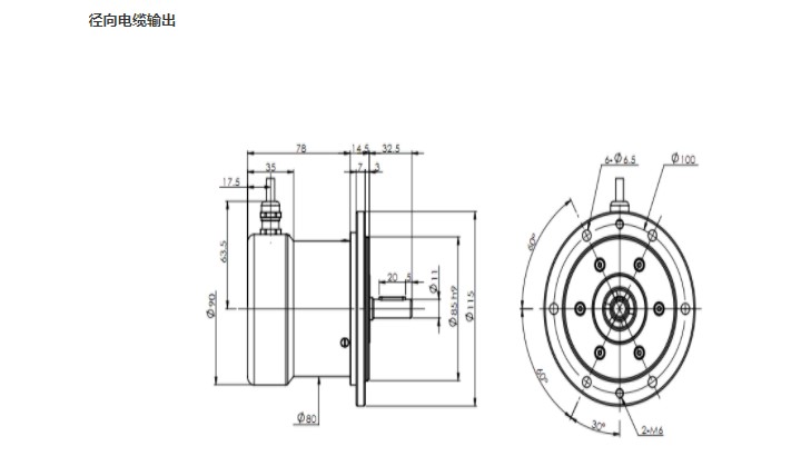 機械圖紙 徑向輸出