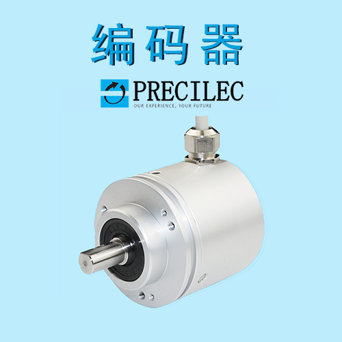 旋轉(zhuǎn)編碼器用的脈沖大小要如何來選擇？