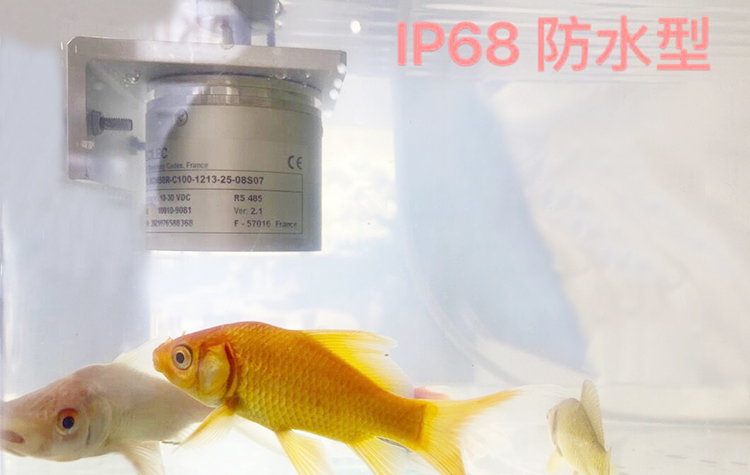 IP68防水型設計，實景展示