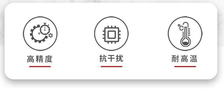 磁柵尺抗干擾圖片